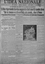 giornale/TO00185815/1915/n.125, 5 ed/001